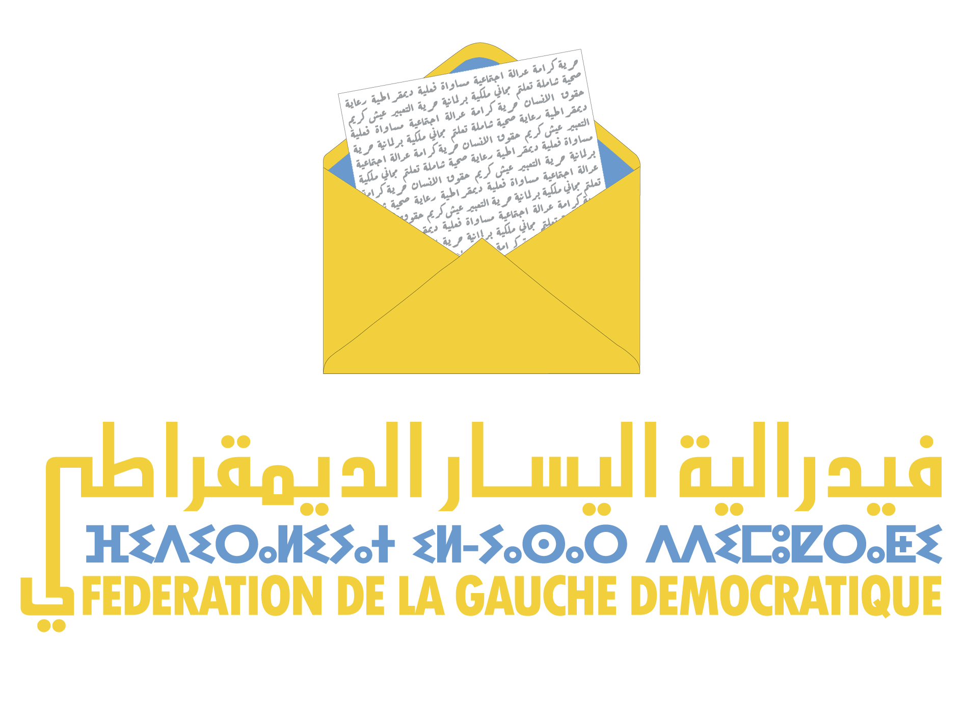 FGD.MA Logo